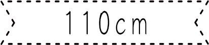 110cm