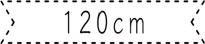 120cm