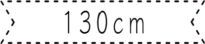130cm