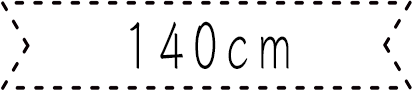 140cm